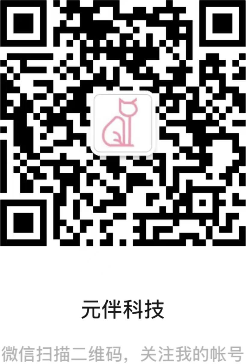 WeChat QR Code